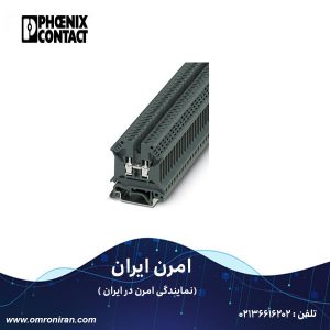 فونیکس کنتاکت کد 3246324 H