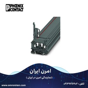 فونیکس کنتاکت کد 3246434 H