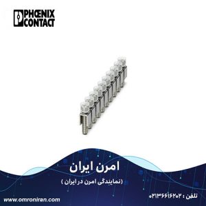فونیکس کنتاکت کد 3246573 H