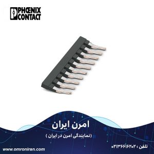 فونیکس کنتاکت کد 3247159 H