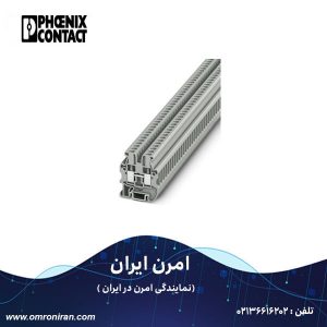 فونیکس کنتاکت کد 3248030 H