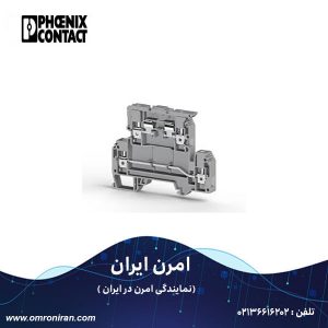 فونیکس کنتاکت کد 353309 H