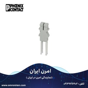 فونیکس کنتاکت کد 5025462 H