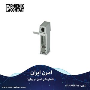 فونیکس کنتاکت کد ۲۷۰۳۰۱۶ H