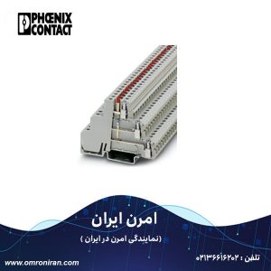 فونیکس کنتاکت کد ۲۷۱۶۲۷۹ H