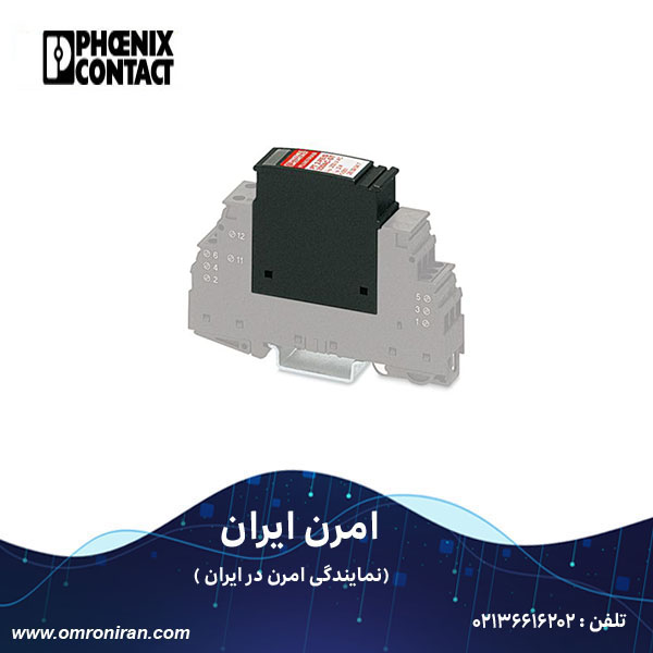 فونیکس کنتاکت کد ۲۸۳۹۳۴۷ H فونیکس کنتاکت کد ۲۸۳۹۳۴۷ H