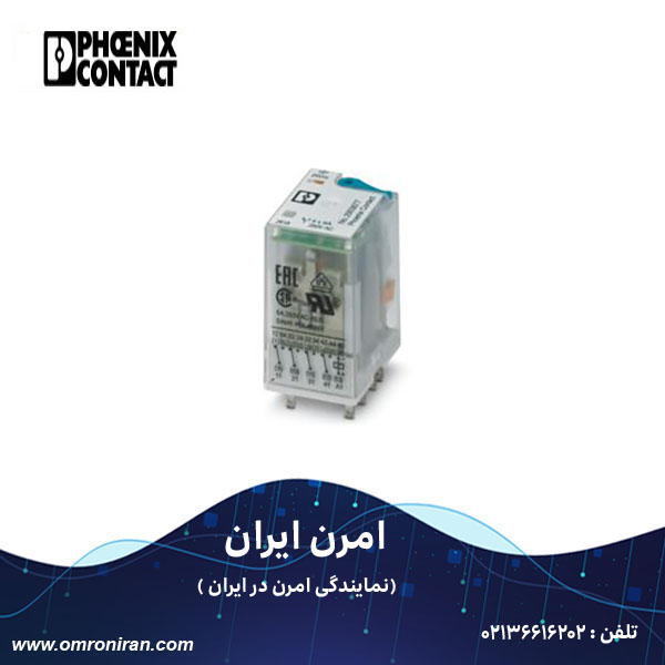 فونیکس کنتاکت کد ۲۹۰۳۶۷۷ H فونیکس کنتاکت کد ۲۹۰۳۶۷۷ H