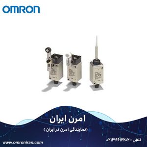 لیمیت سوئیچ امرن(Omron) کد HL-5000 H