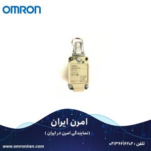 لیمیت سوئیچ امرن(Omron) کد WLMD202 H