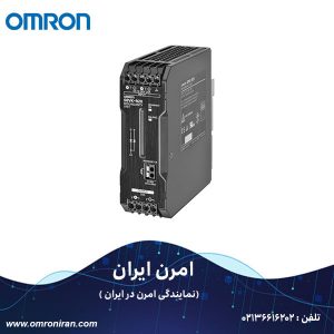 منبع تغذیه امرن(Omron) کد S8VK-R20 H