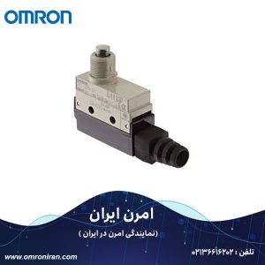 میکروسوئیچ امرن(Omron) کد SHL-D55 H