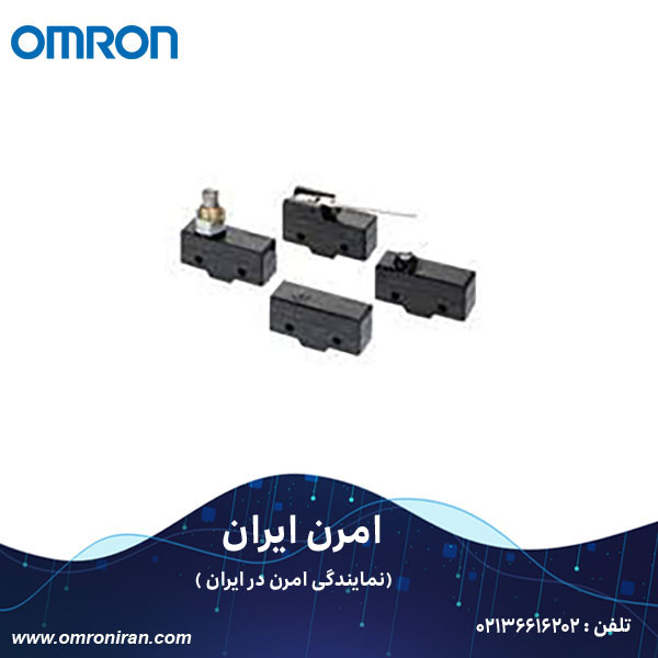 میکروسوئیچ امرن(Omron) کد Z-15GL H میکروسوئیچ امرن(Omron) کد Z-15GL H