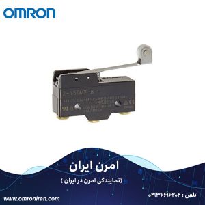 میکروسوئیچ امرن(Omron) کد Z-15GM2-B H