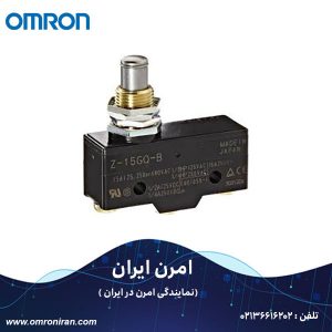 میکروسوئیچ امرن(Omron) کد Z-15GQ-B H
