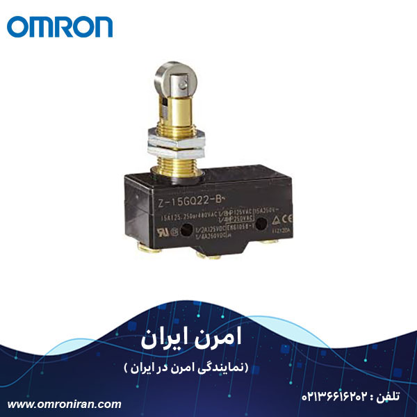 میکروسوئیچ امرن(Omron) کد Z-15GQ22-B H میکروسوئیچ امرن(Omron) کد Z-15GQ22-B H