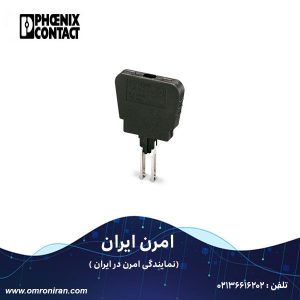 فونیکس کنتاکت کد 0921011 H