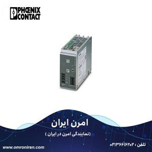 فونیکس کنتاکت کد 1018291 H
