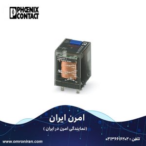 فونیکس کنتاکت کد 1032526 H