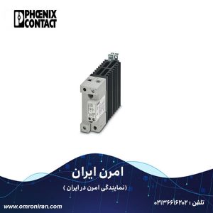 فونیکس کنتاکت کد 1032926 H