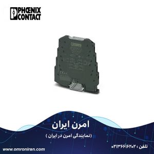 فونیکس کنتاکت کد 1070346 h