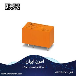 فونیکس کنتاکت کد 1109543 H