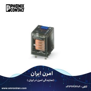 فونیکس کنتاکت کد 1109558 H