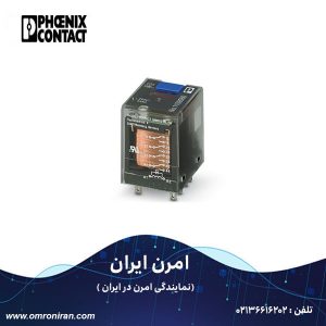 فونیکس کنتاکت کد 1109560 H