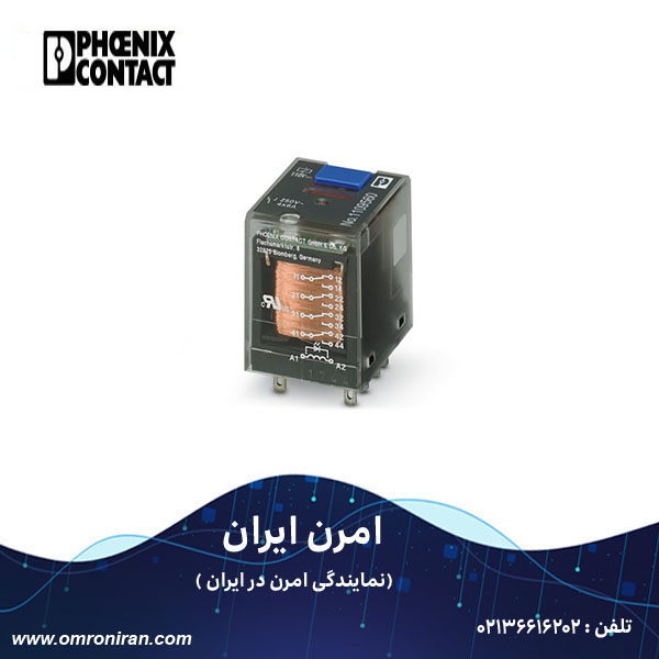 فونیکس کنتاکت کد 1109560 H فونیکس کنتاکت کد 1109560 H