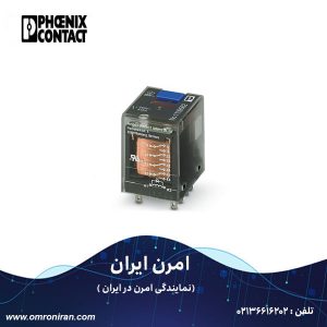 فونیکس کنتاکت کد 1109562 H