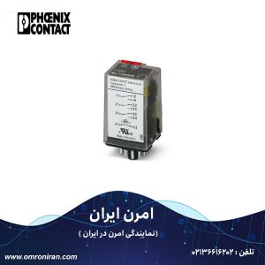 فونیکس کنتاکت کد 1109568 H