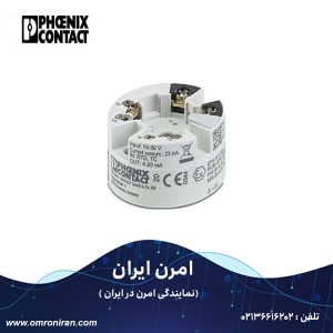 فونیکس کنتاکت کد 1145217 h