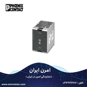 فونیکس کنتاکت کد 1234308 H