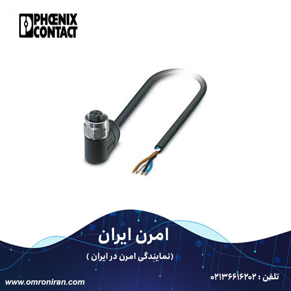 فونیکس کنتاکت کد 1407968 H فونیکس کنتاکت کد 1407968 H