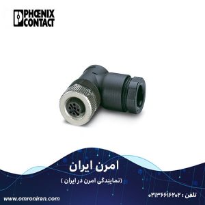 فونیکس کنتاکت کد 1408993 H