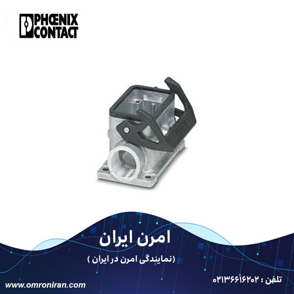فونیکس کنتاکت کد 1412823 H فونیکس کنتاکت کد 1412823 H