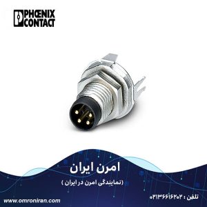 فونیکس کنتاکت کد 1456019 NH