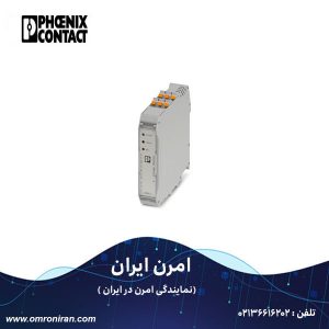 فونیکس کنتاکت کد 1487448 H