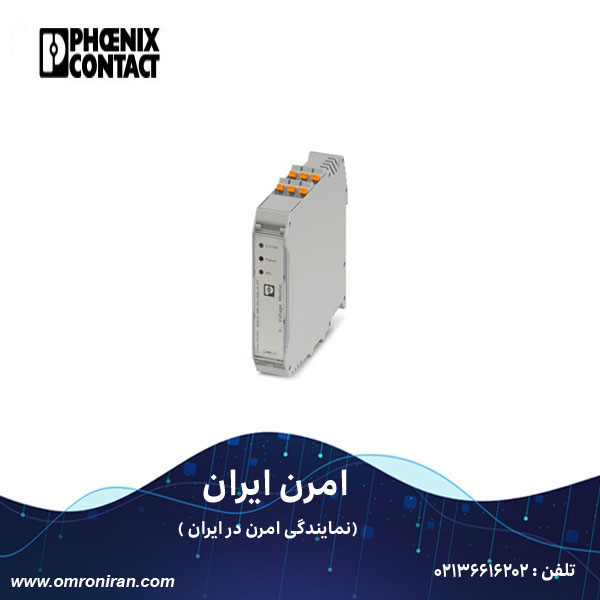 فونیکس کنتاکت کد 1487448 H فونیکس کنتاکت کد 1487448 H