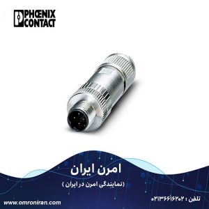 فونیکس کنتاکت کد 1554513 H