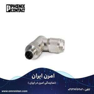 فونیکس کنتاکت کد 1554539 H