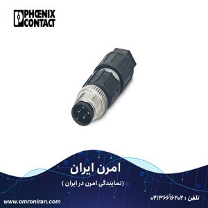 فونیکس کنتاکت کد 1641691 H