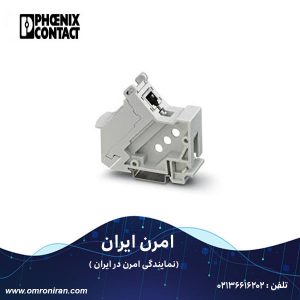 فونیکس کنتاکت کد 1658118 H