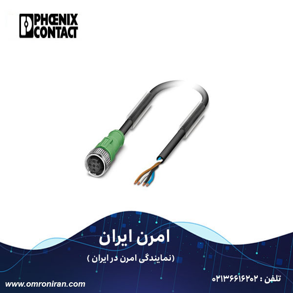 فونیکس کنتاکت کد 1668124 H فونیکس کنتاکت کد 1668124 H
