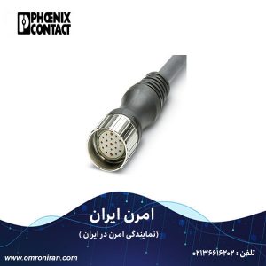 فونیکس کنتاکت کد 1684069 H