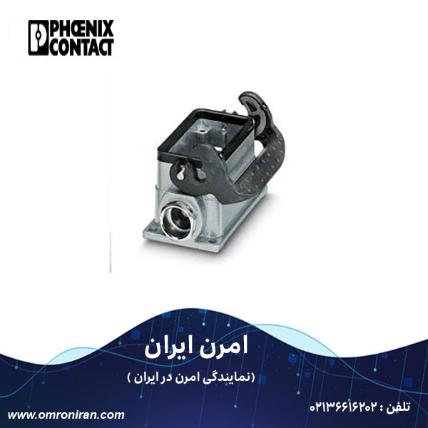 فونیکس کنتاکت کد 1771150 H فونیکس کنتاکت کد 1771150 H