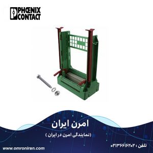 فونیکس کنتاکت کد 2264093 H