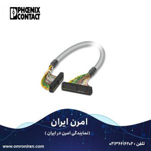 فونیکس کنتاکت کد 2288998 H