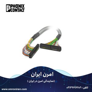 فونیکس کنتاکت کد 2289081 H
