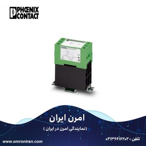 فونیکس کنتاکت کد 2297170 H