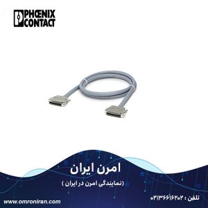 فونیکس کنتاکت کد 2312000 H